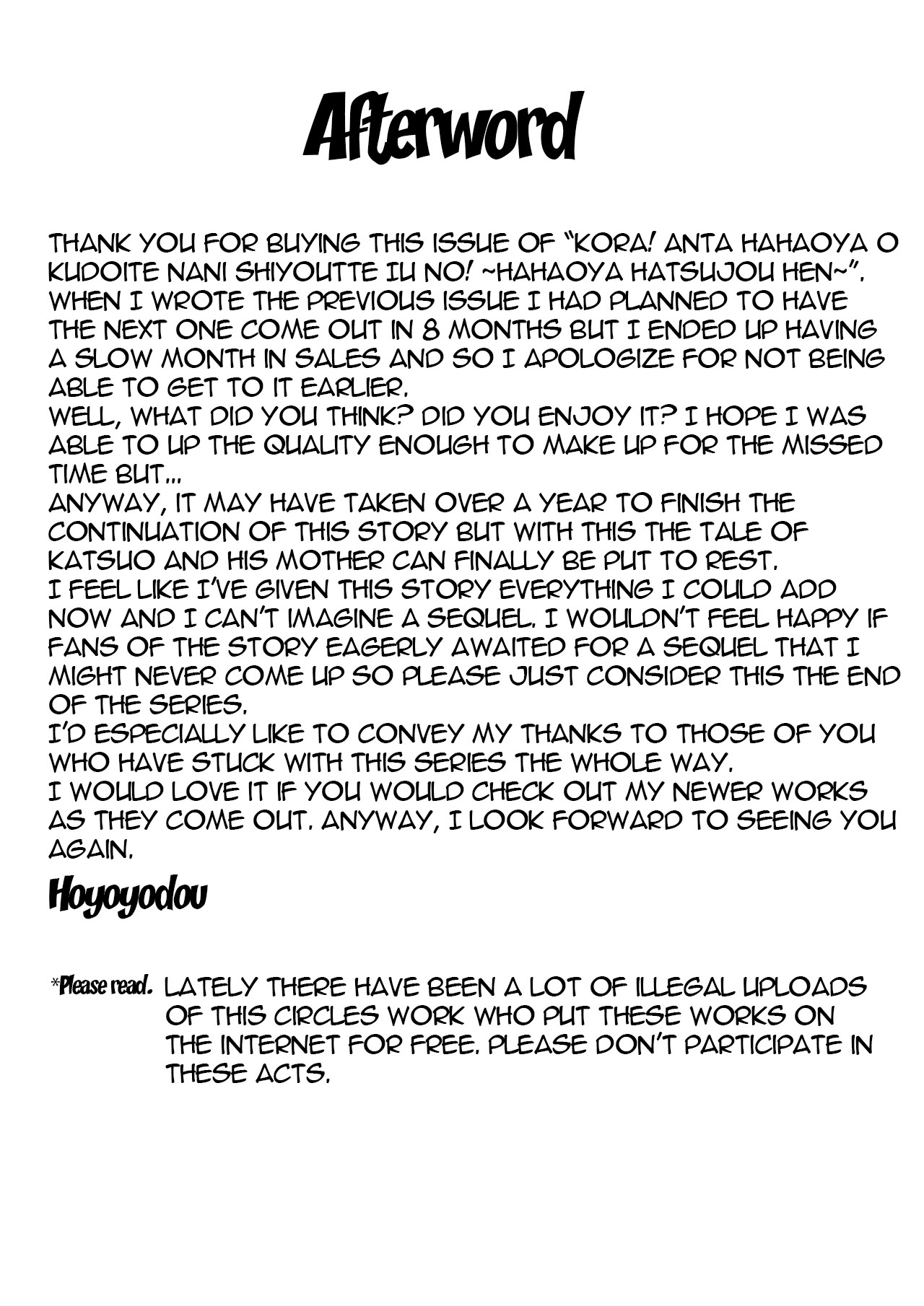 Page 64