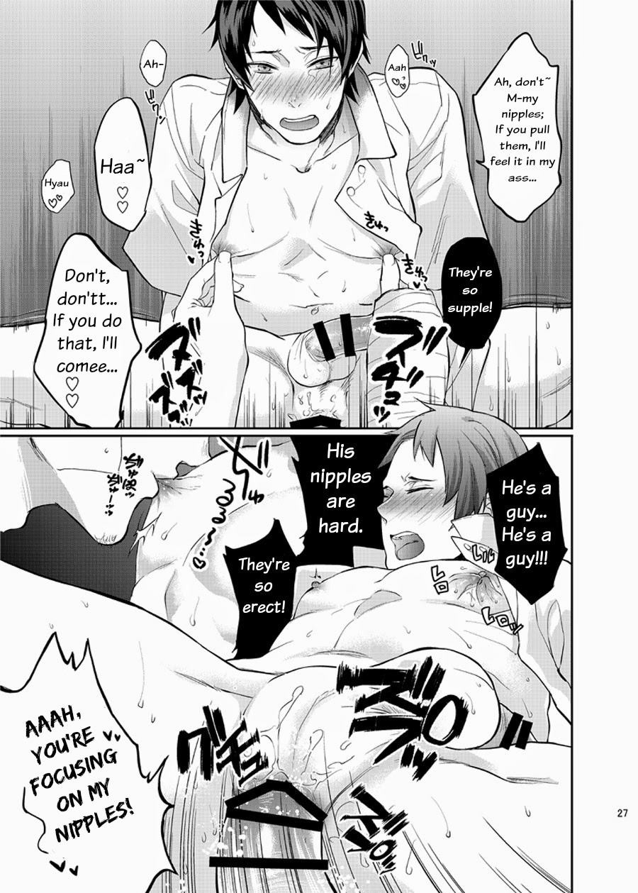 Page 26
