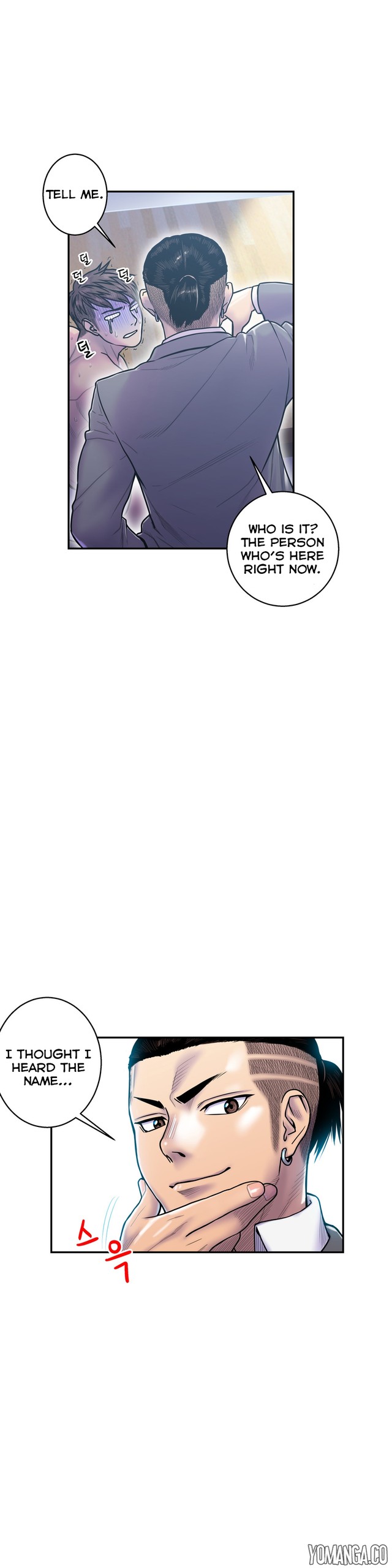 Page 350
