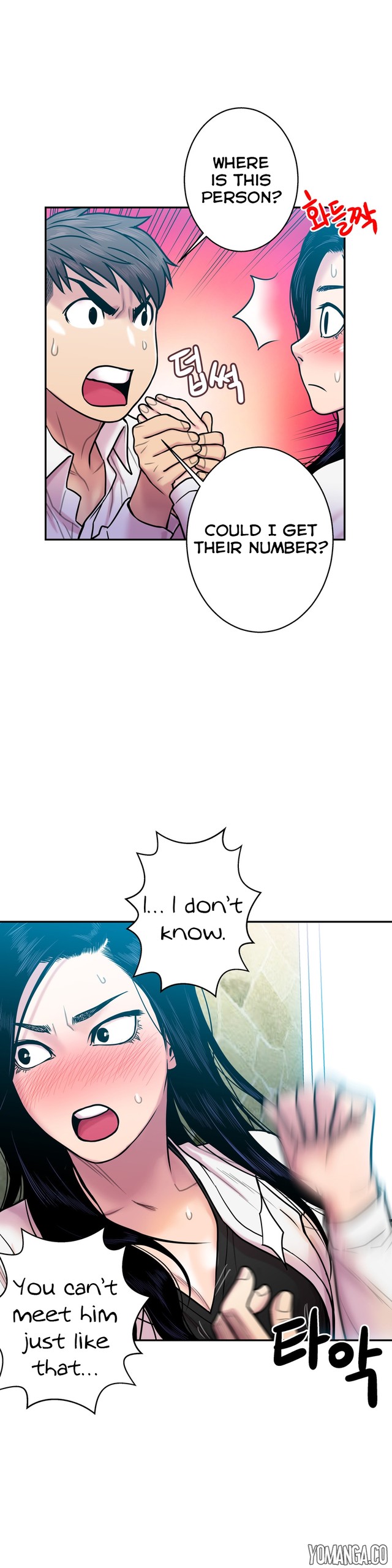Page 378