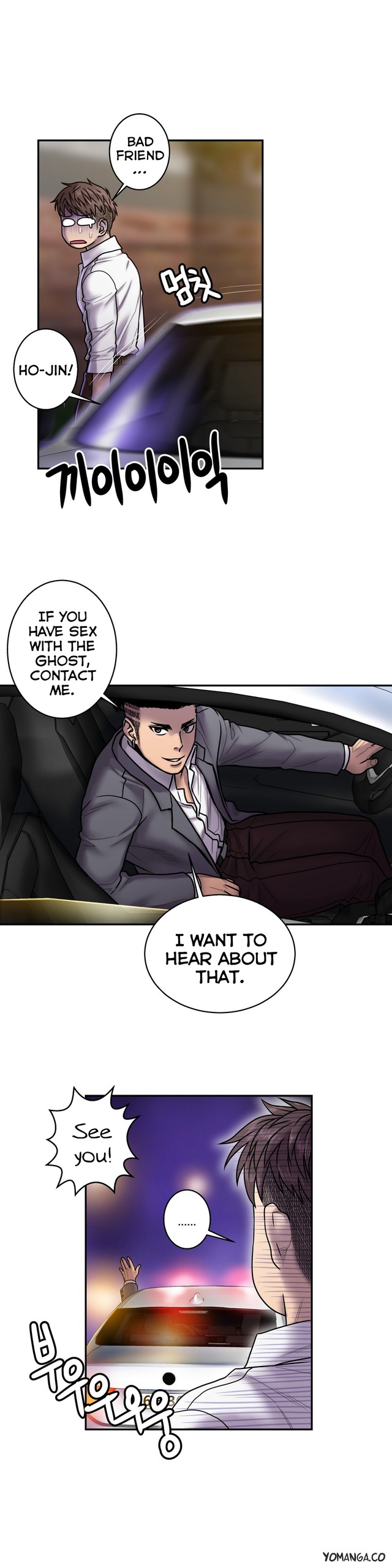 Page 489
