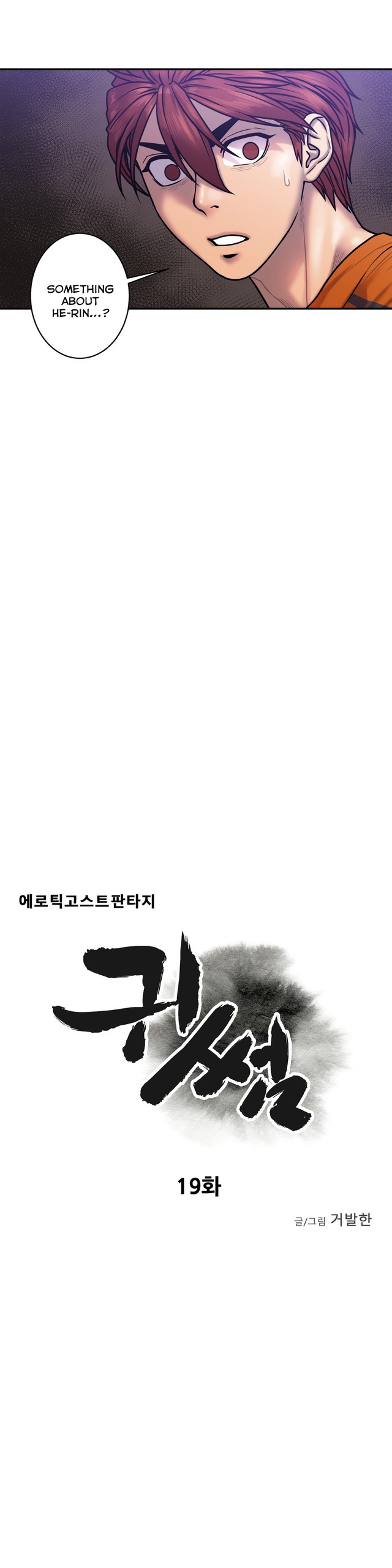 Page 567
