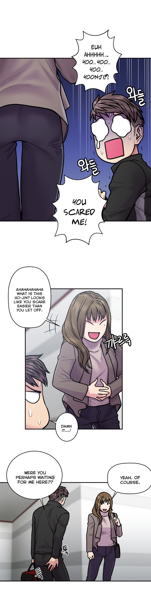 Page 581