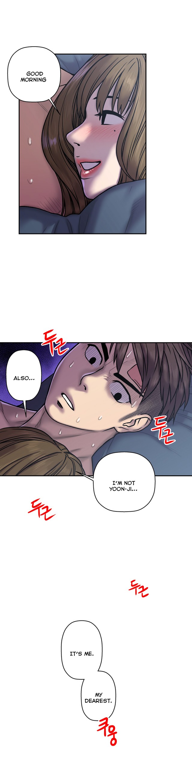 Page 587