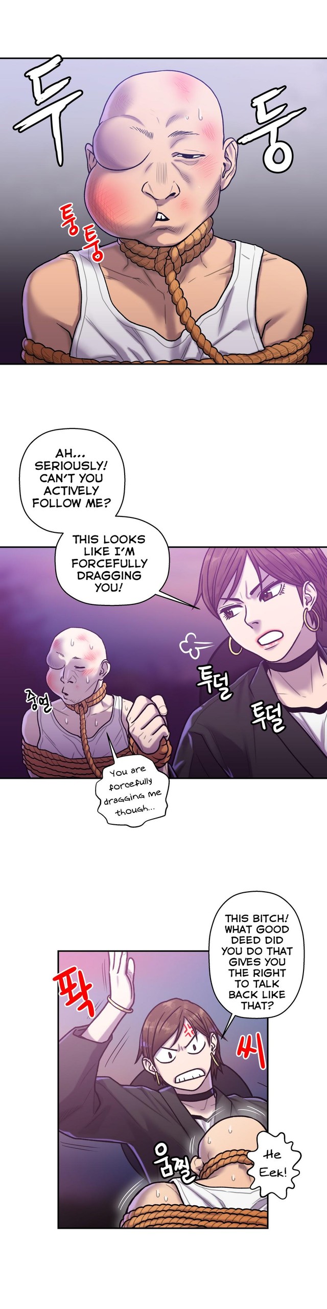 Page 591
