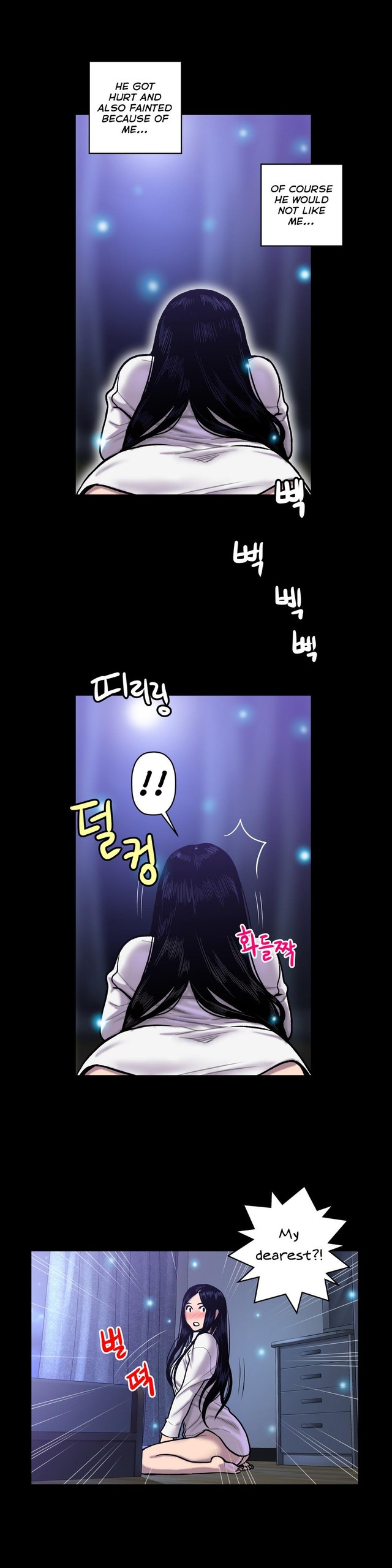 Page 602