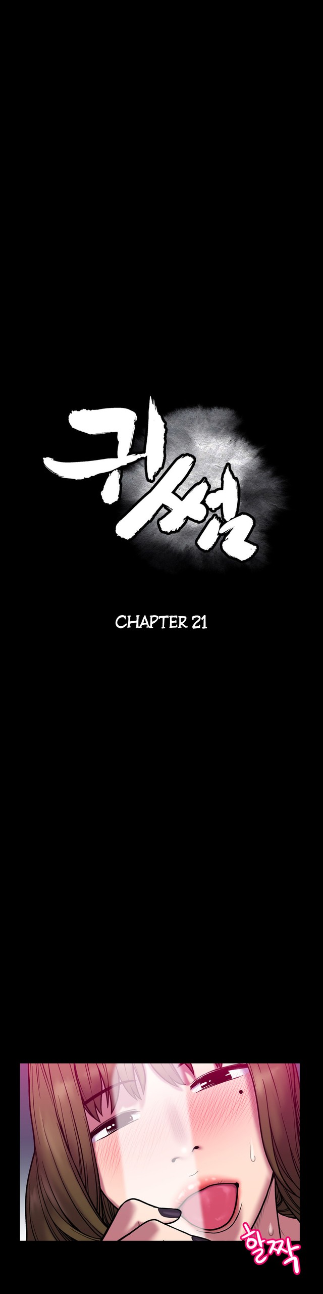 Page 623