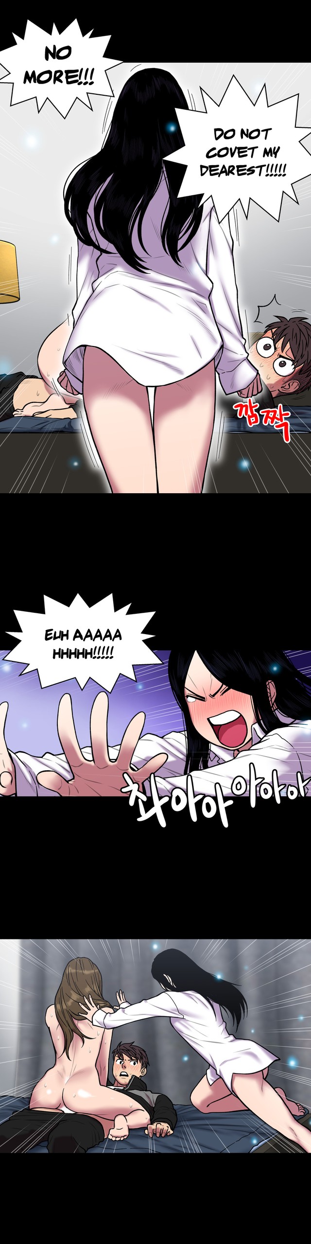 Page 630