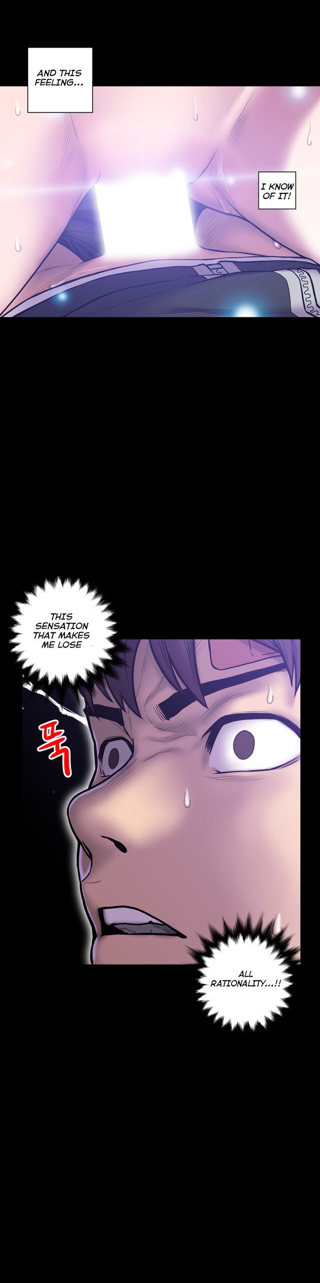 Page 634
