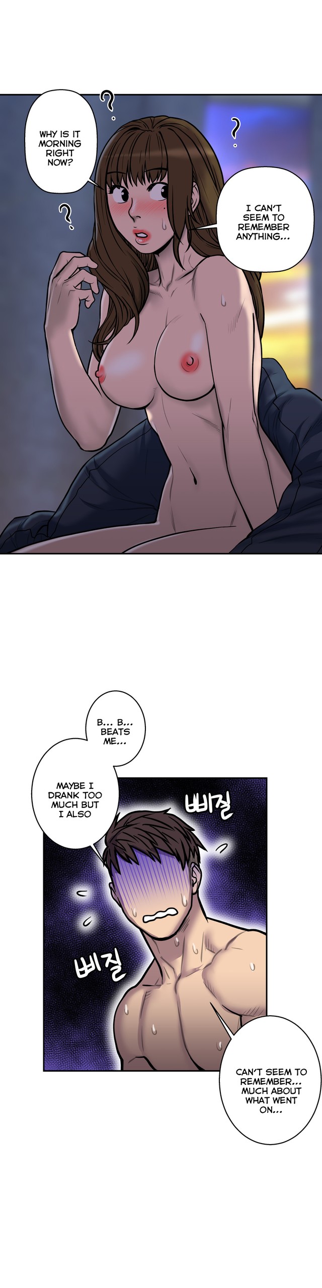 Page 643