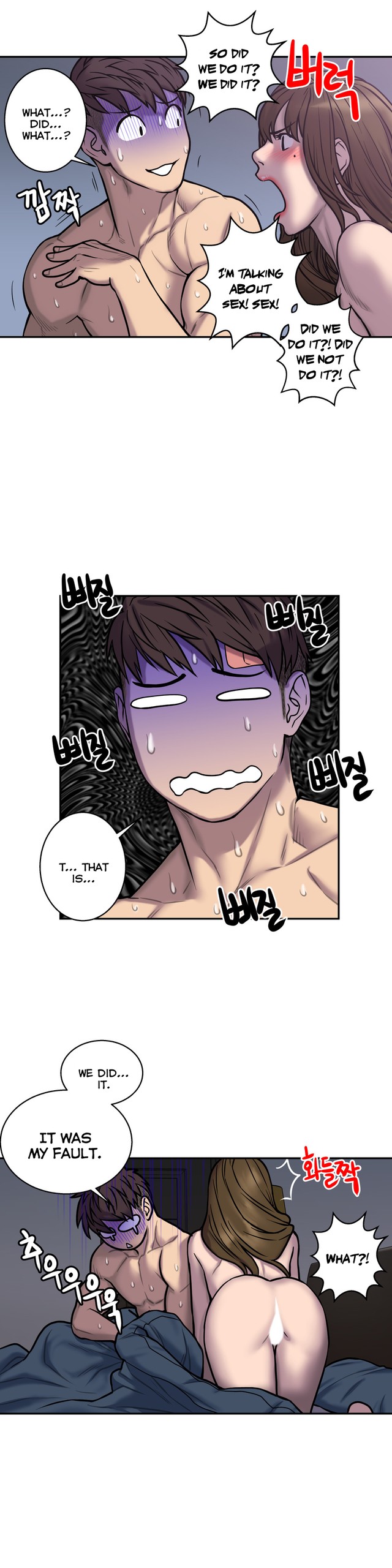 Page 644
