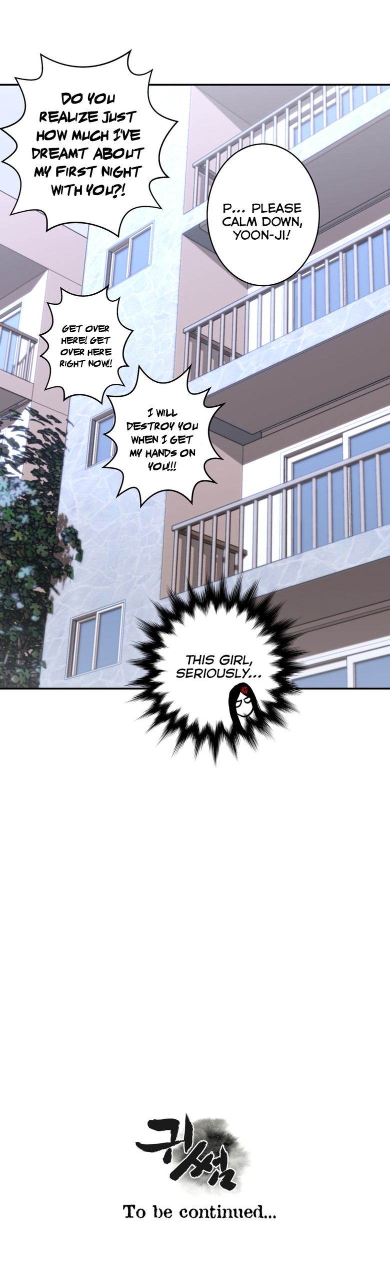 Page 646
