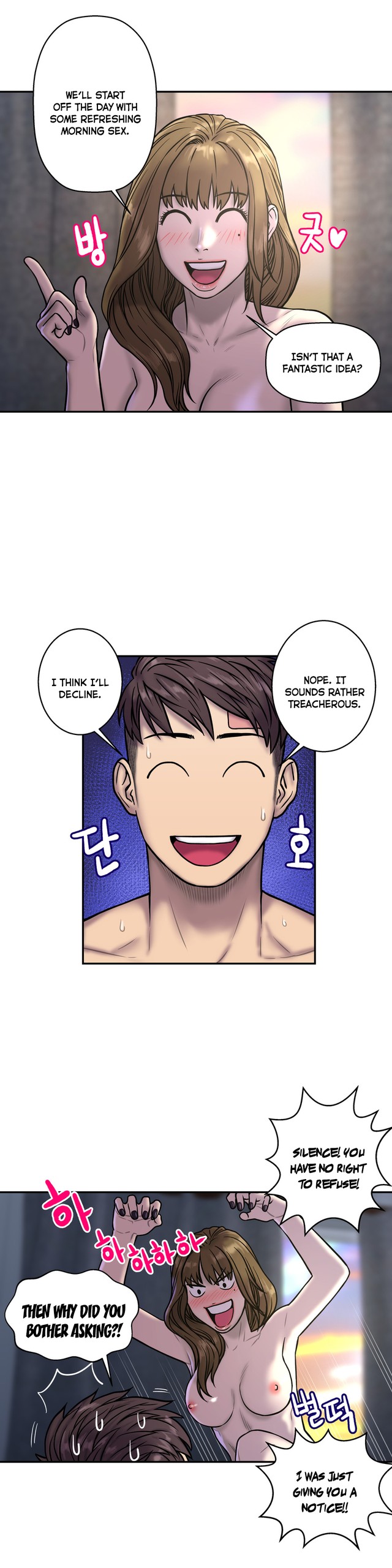 Page 651