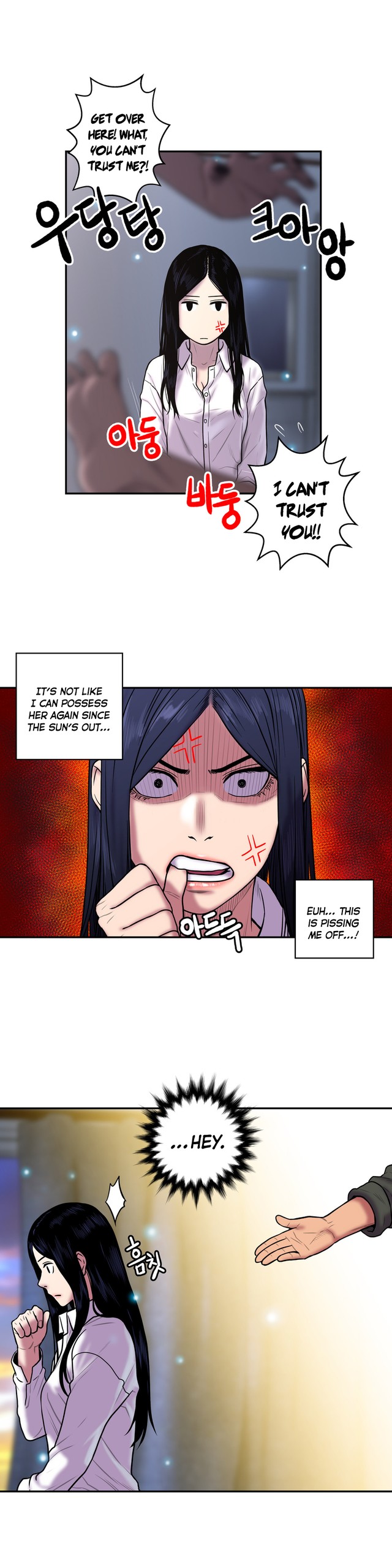 Page 652