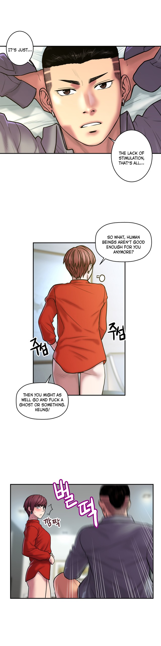 Page 659