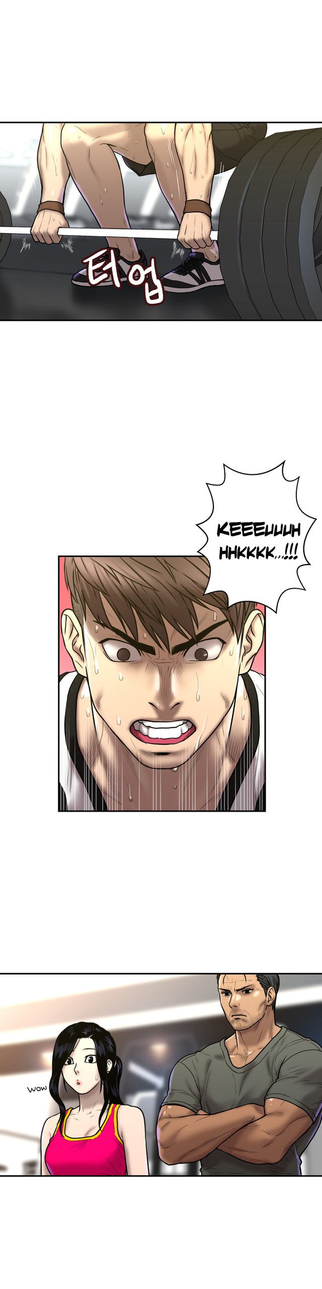 Page 662