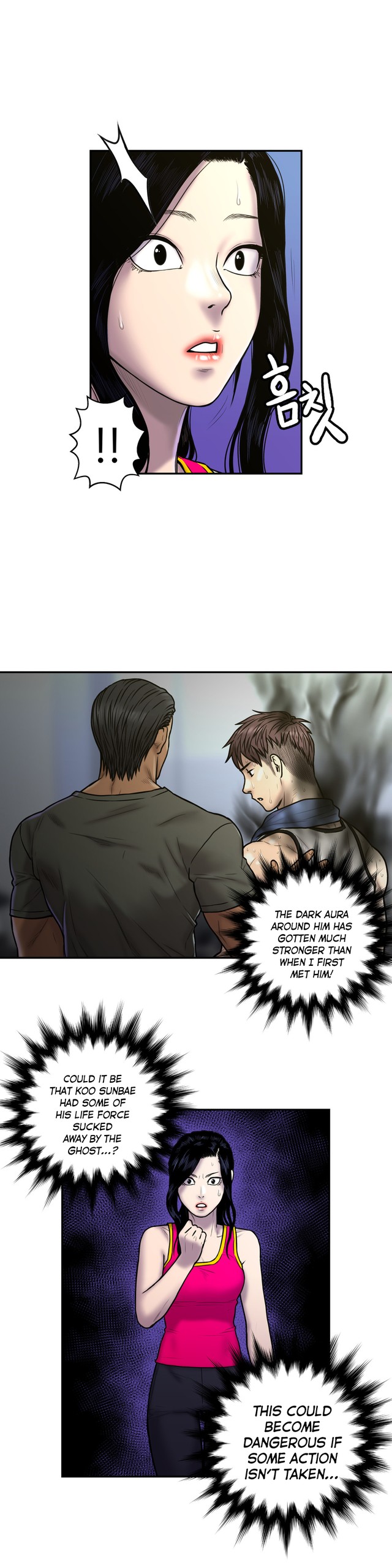 Page 666