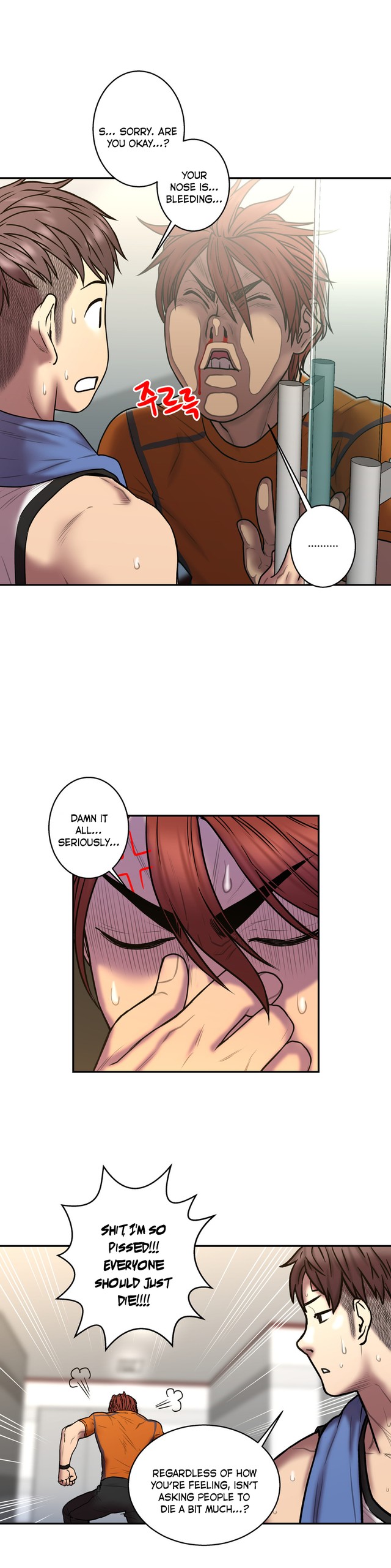 Page 672