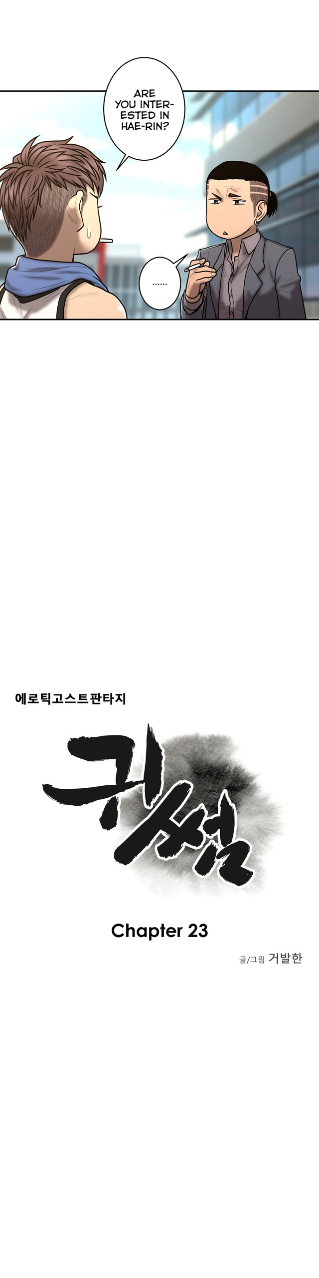 Page 679