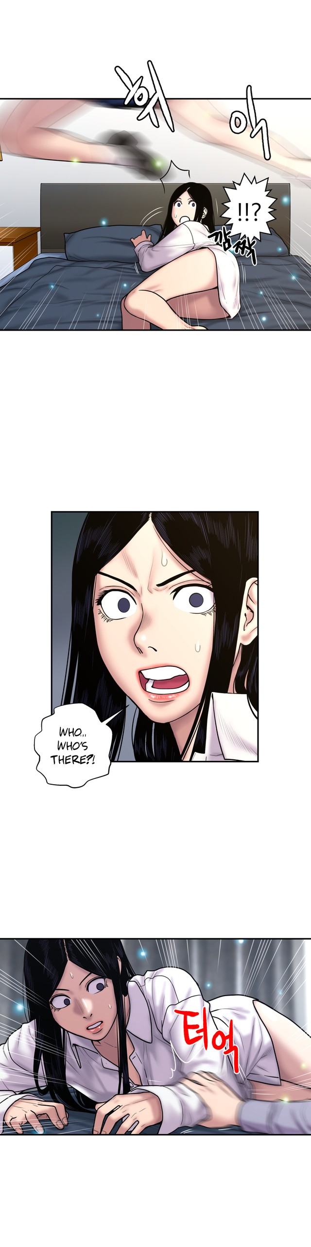Page 683