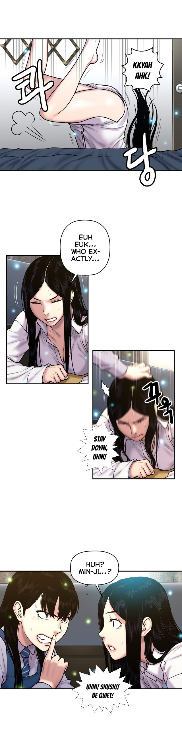 Page 684