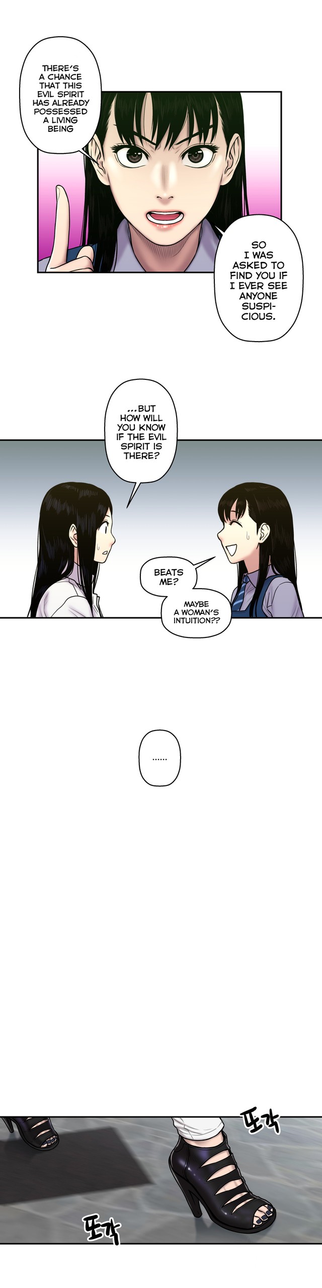 Page 689