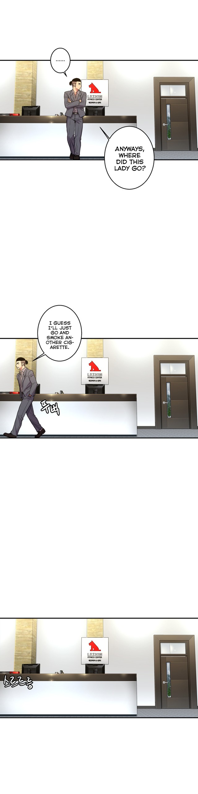 Page 693