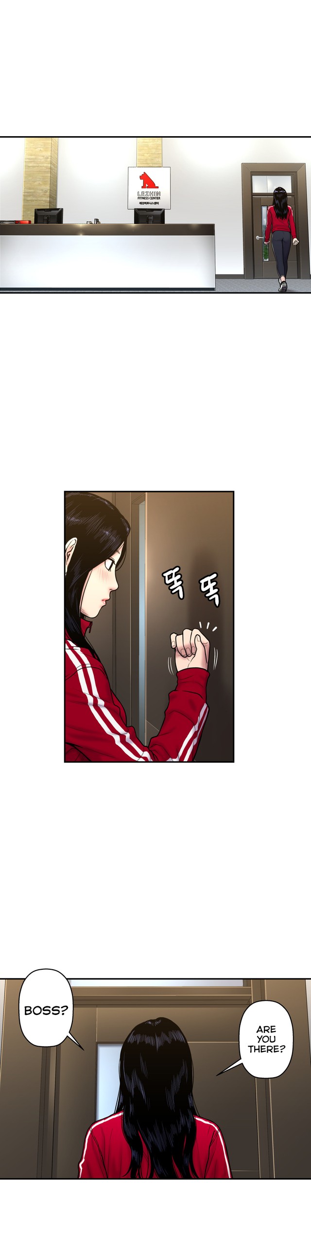 Page 694