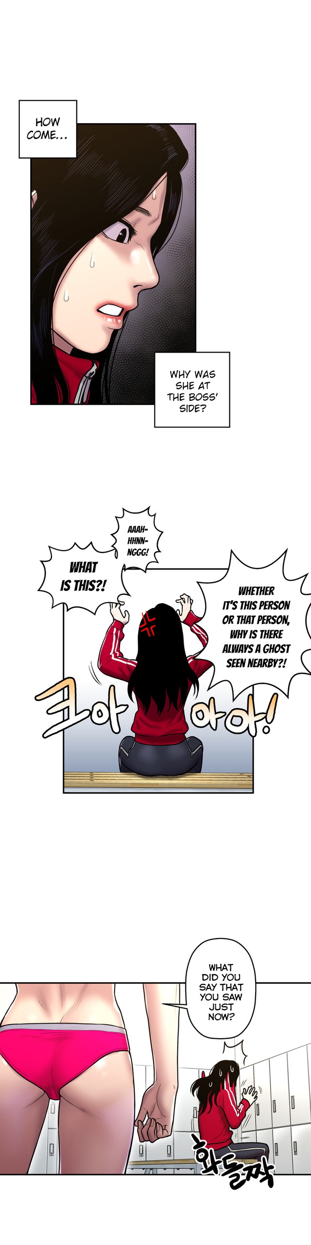 Page 699