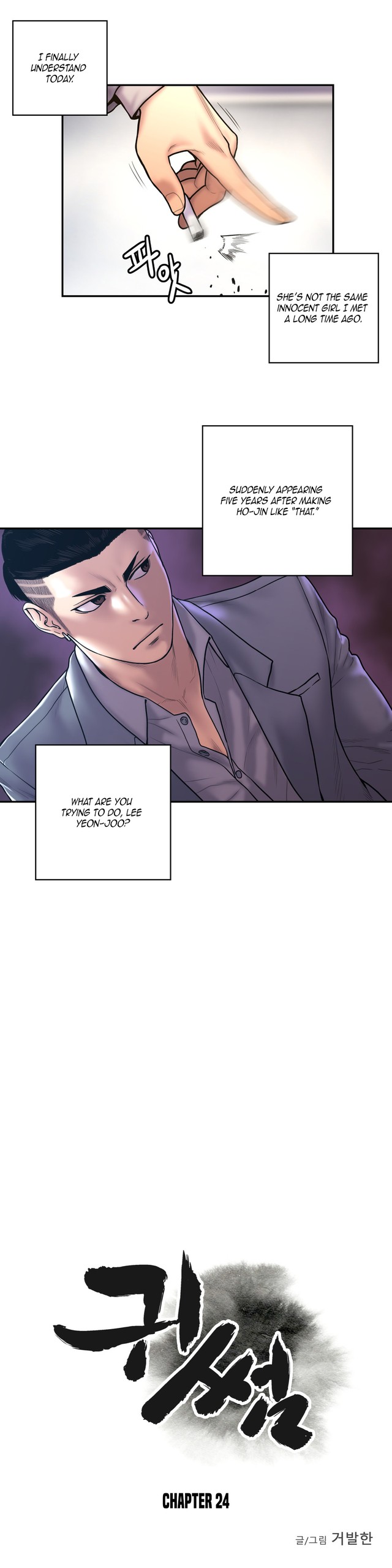 Page 707