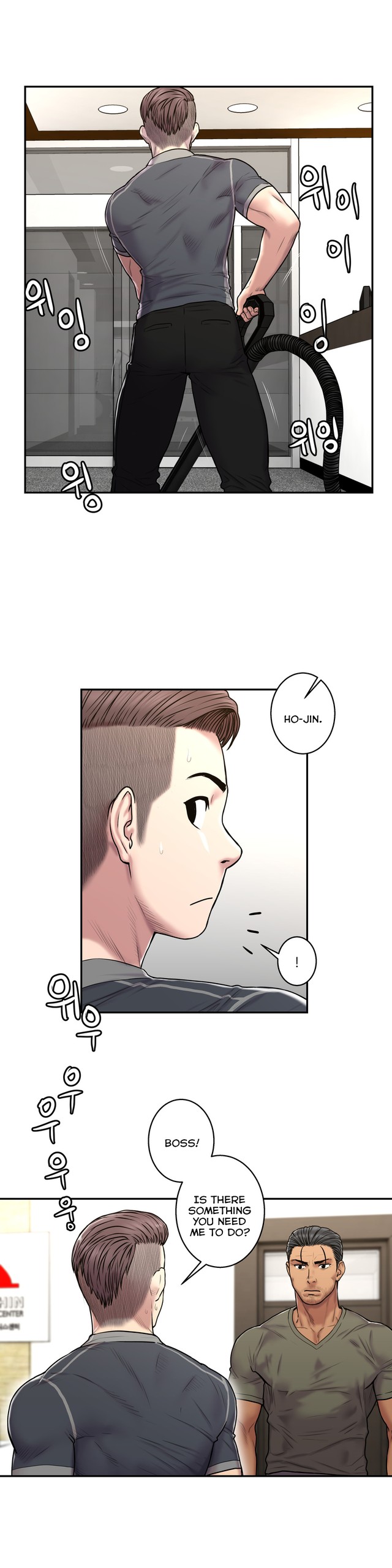 Page 738