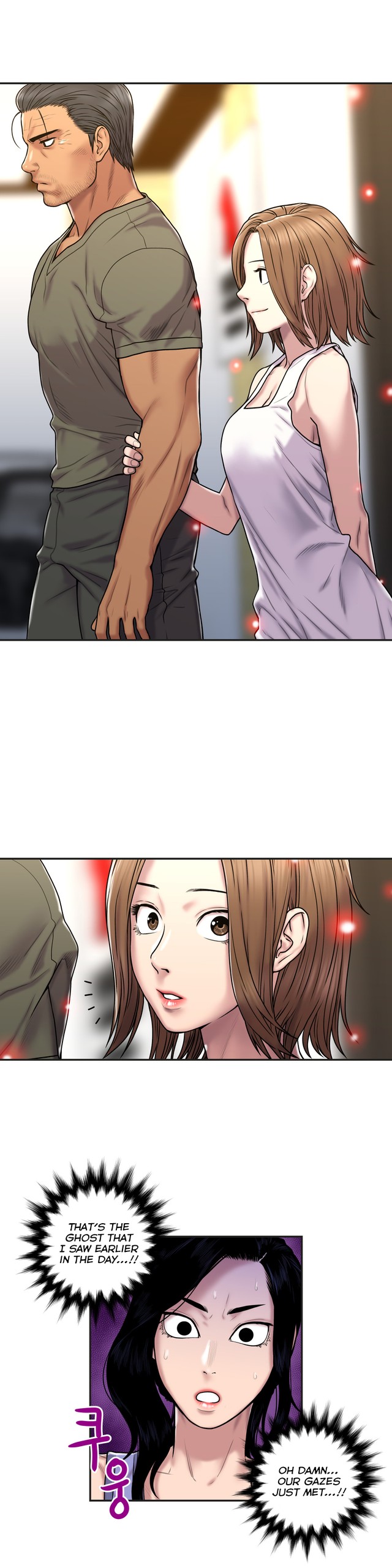 Page 742