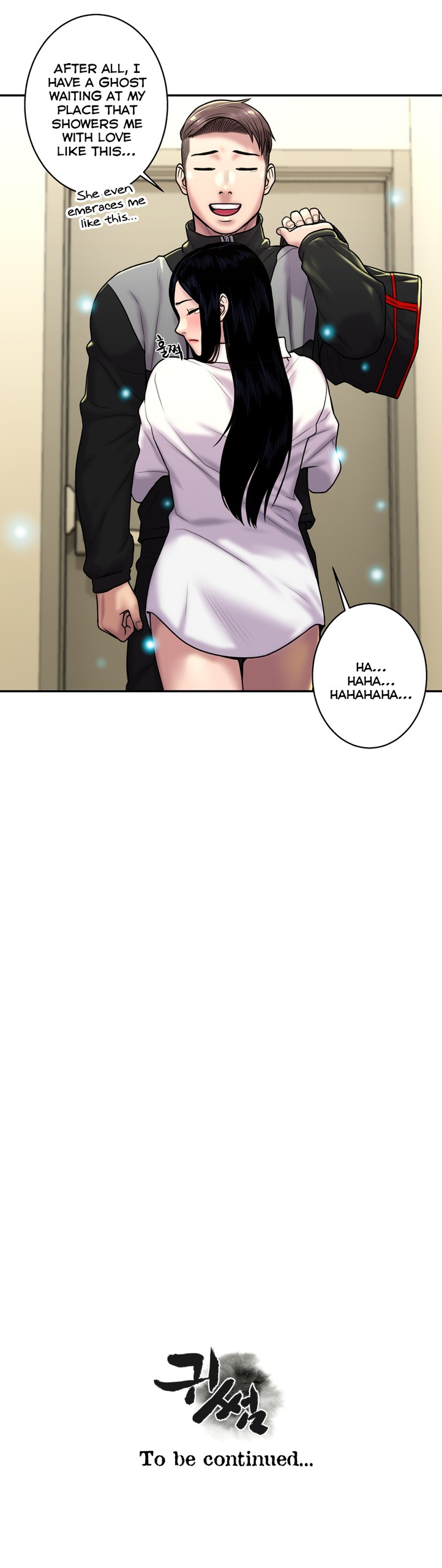 Page 751