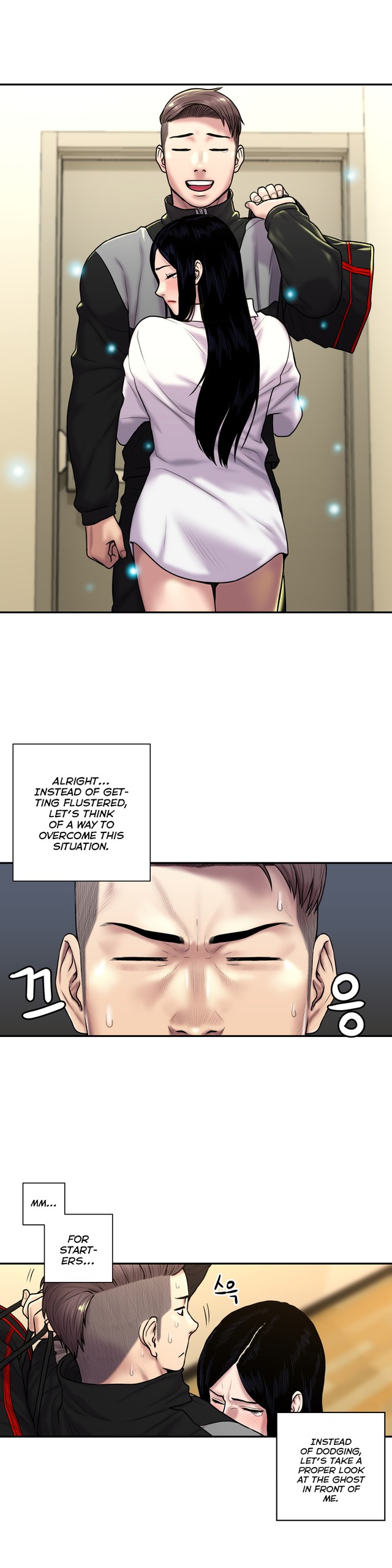 Page 754