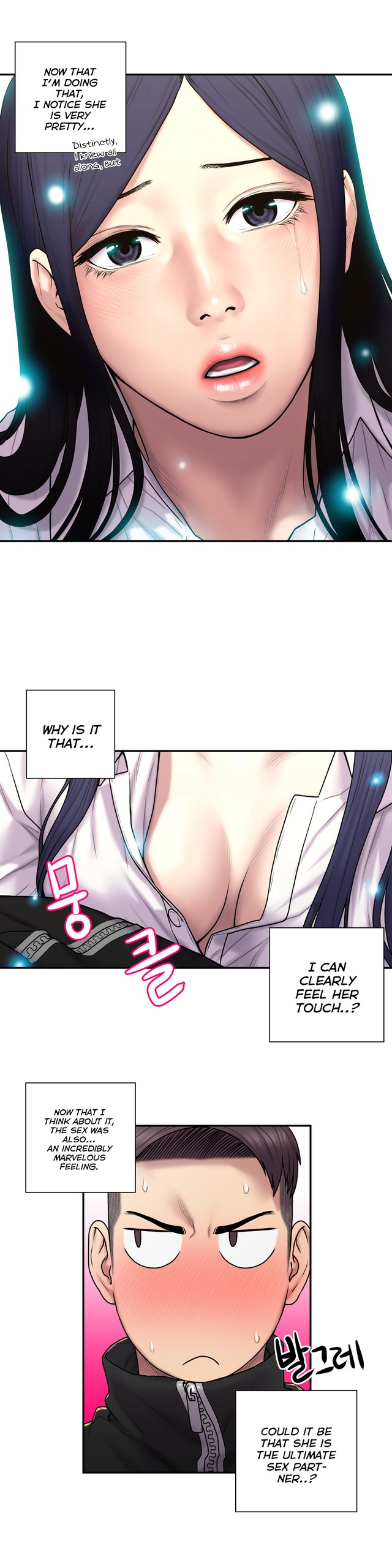 Page 755