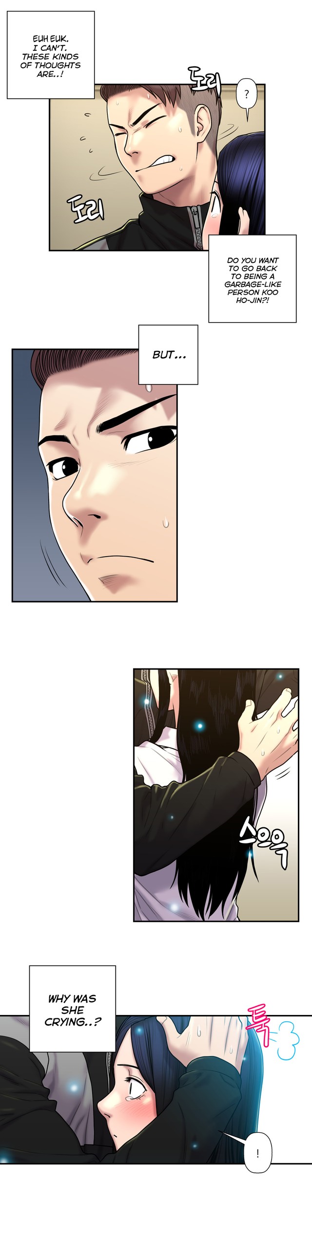Page 756