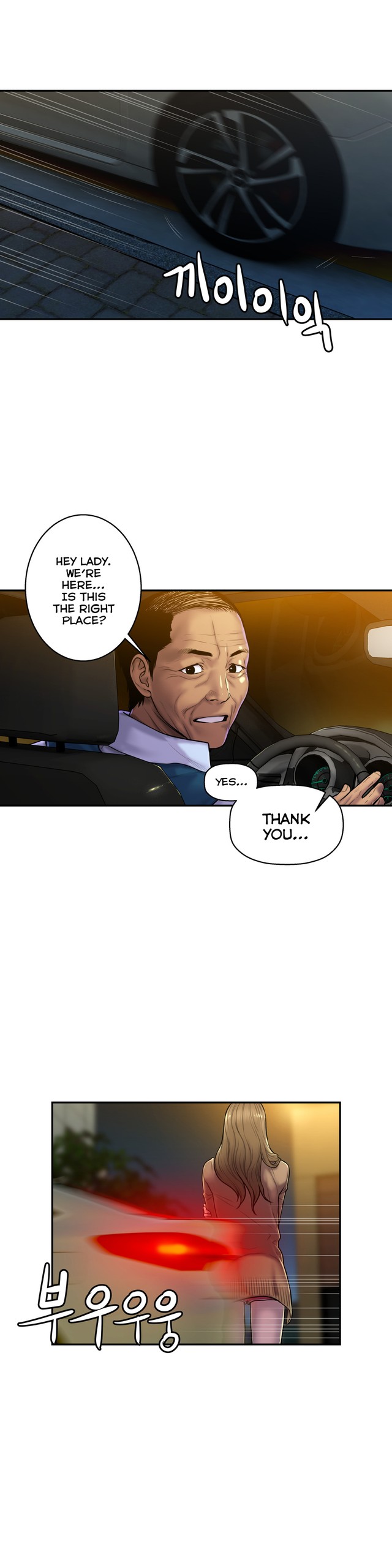 Page 759