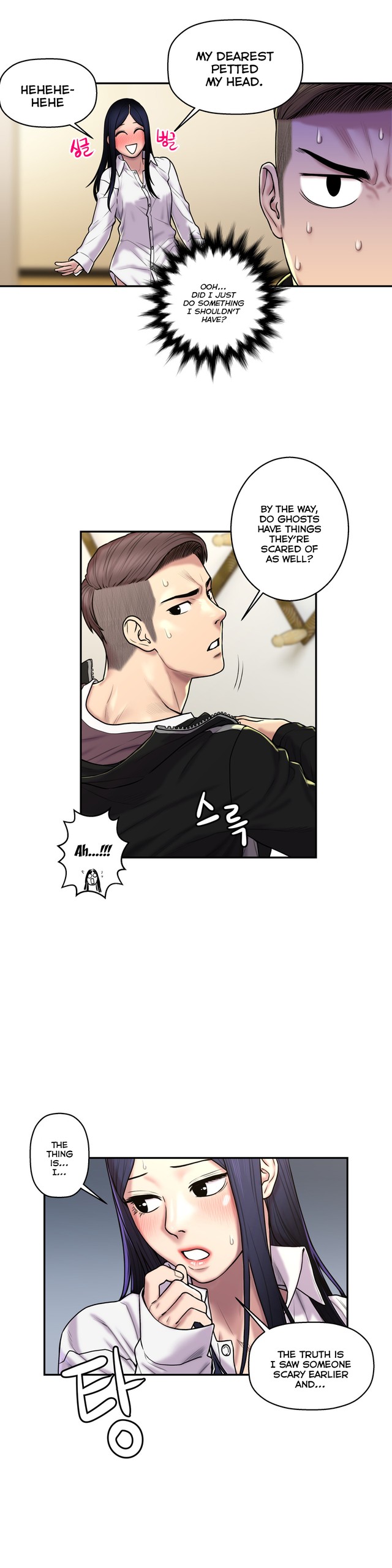 Page 761