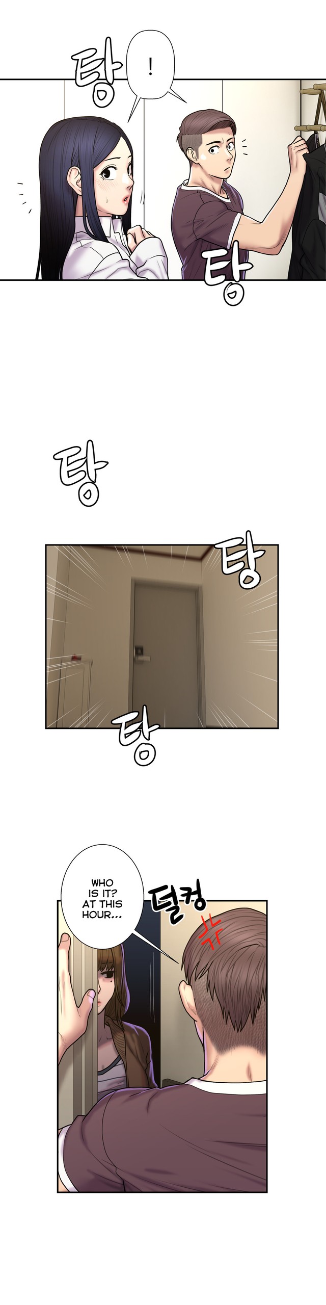 Page 762