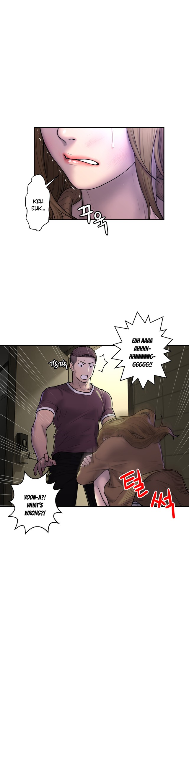Page 764