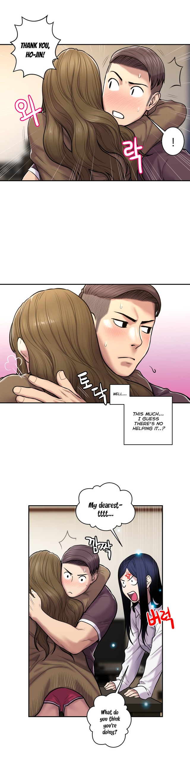 Page 768
