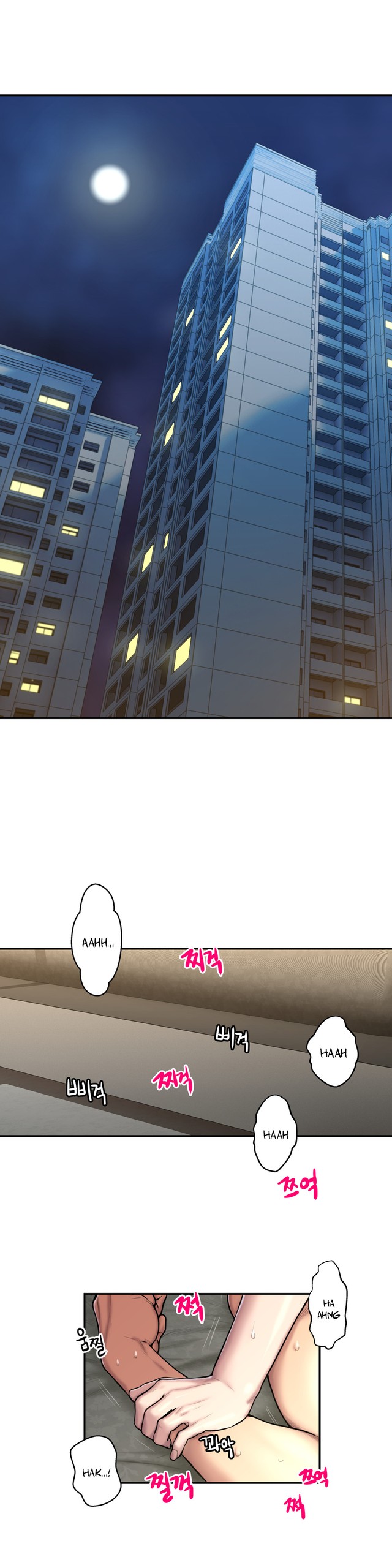 Page 771