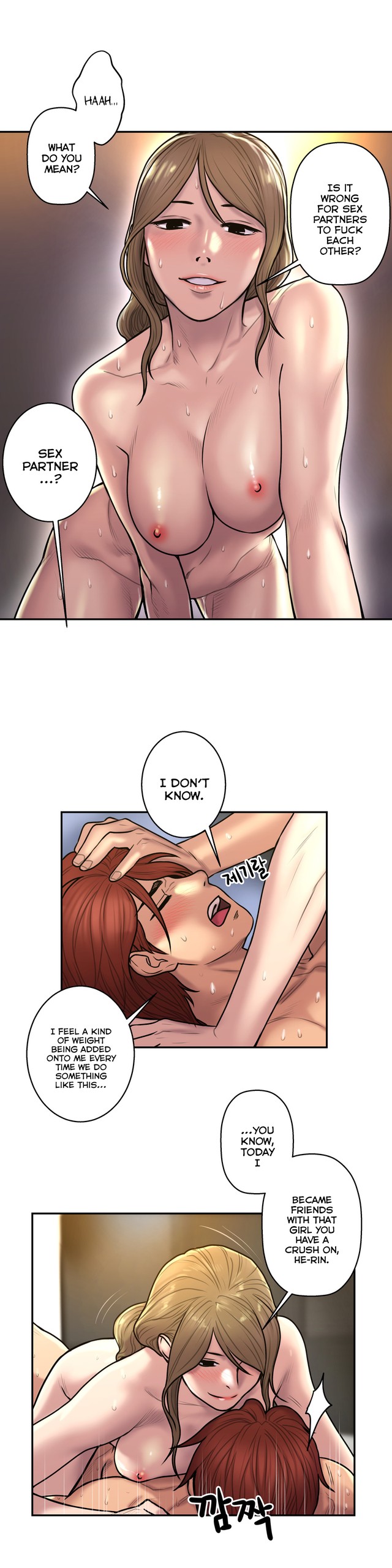 Page 773