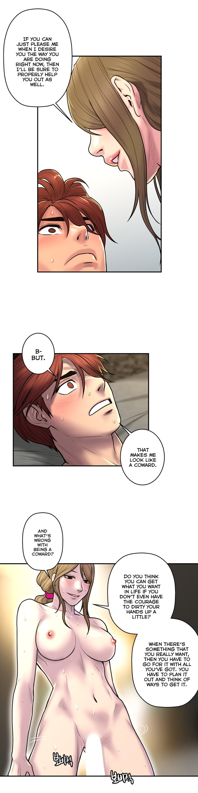 Page 774