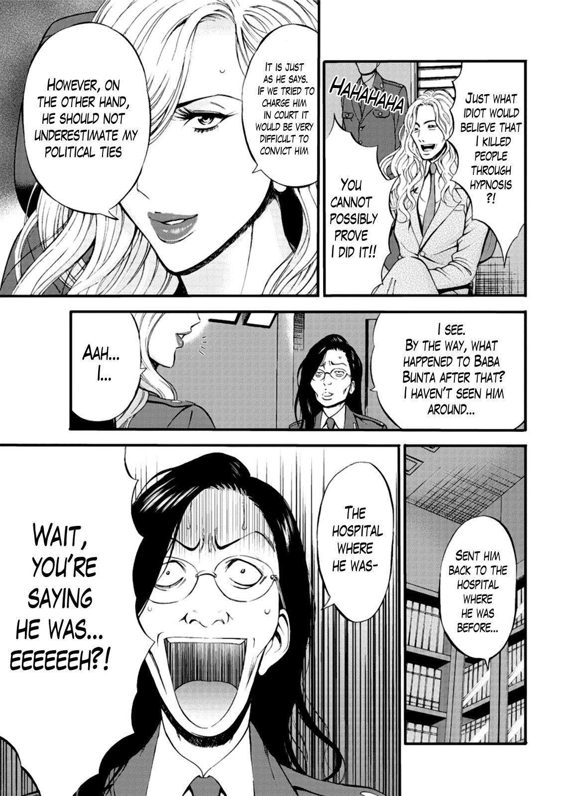 Page 190