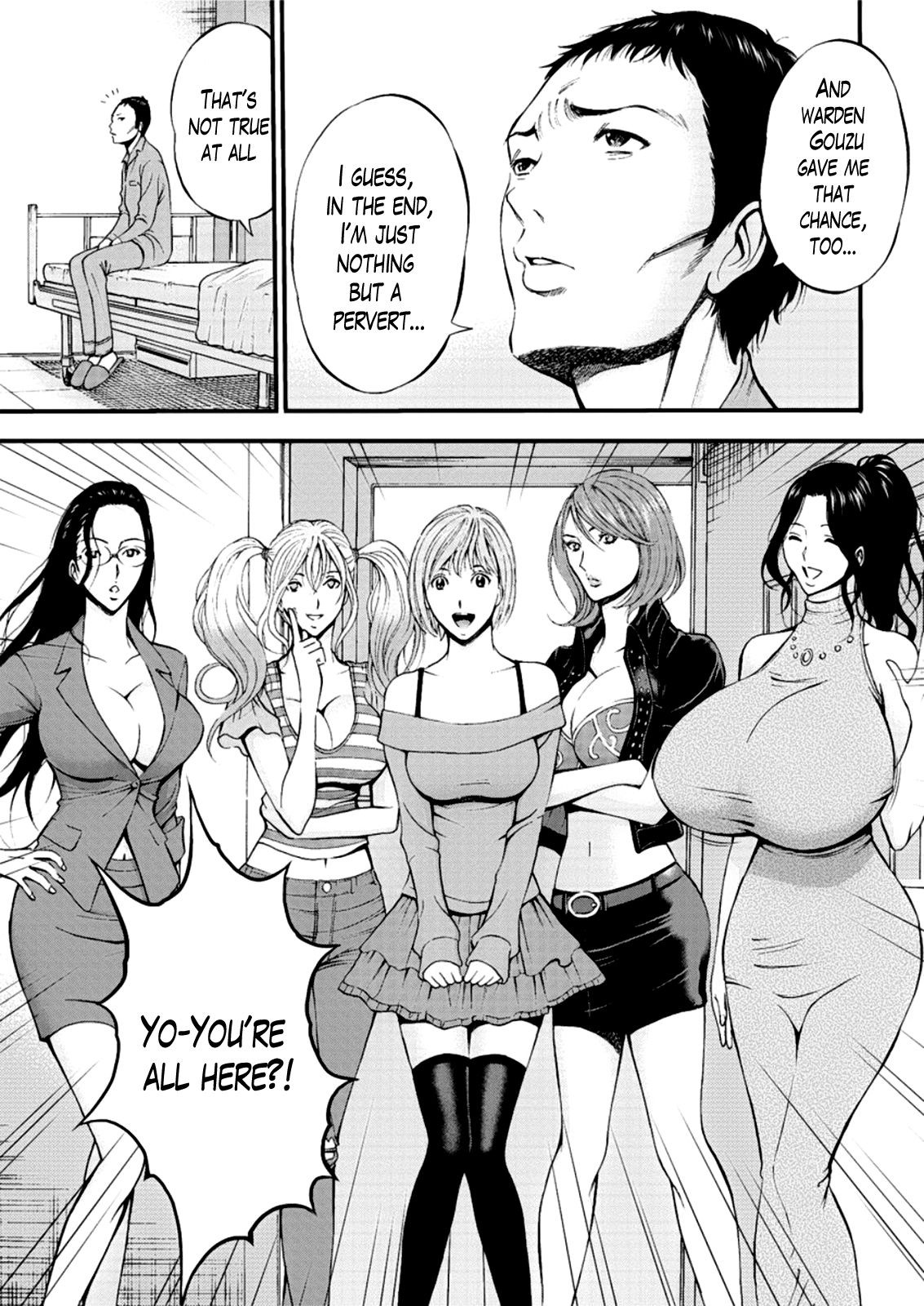 Page 192