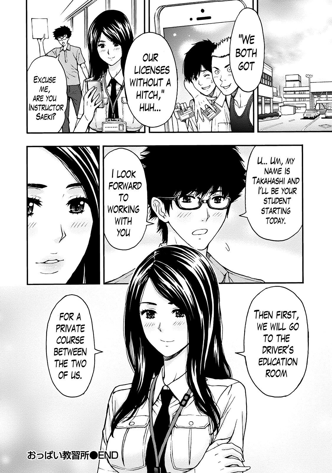 Page 105
