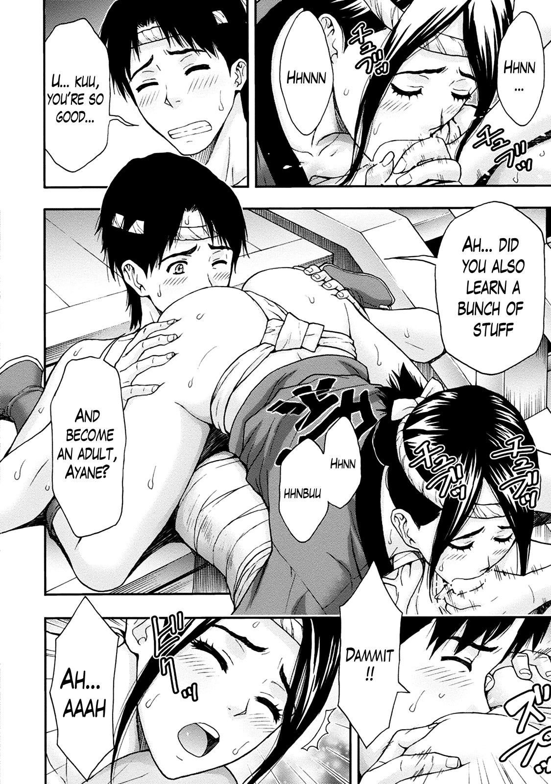 Page 120
