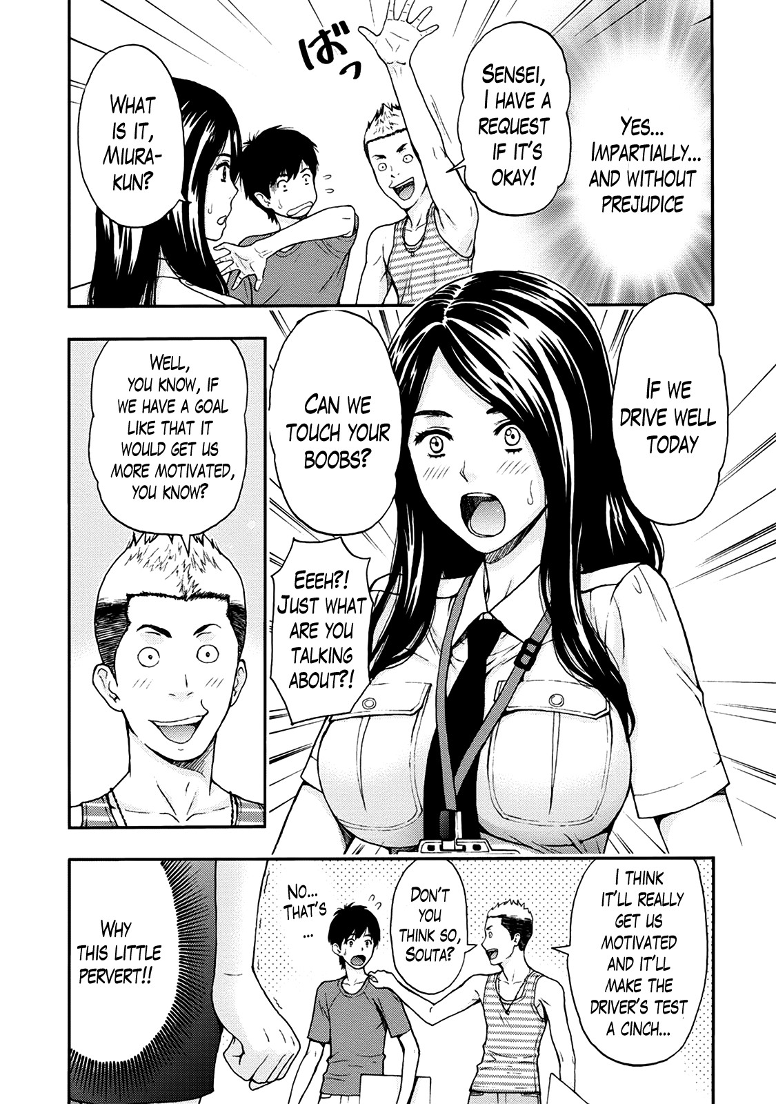 Page 88
