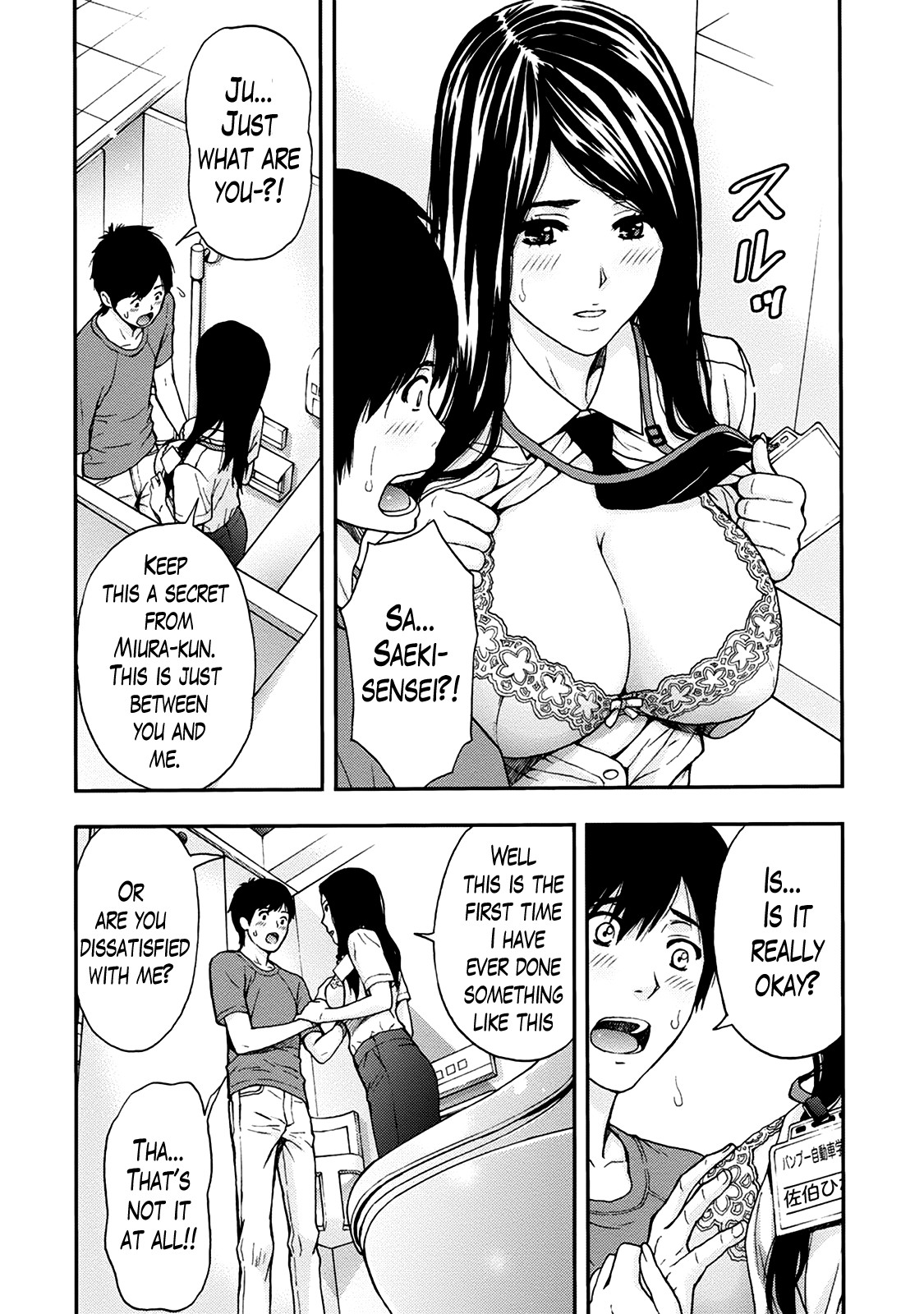 Page 93